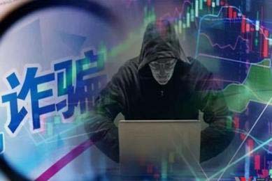 外汇交易税费计算方法详解：让你一目了然